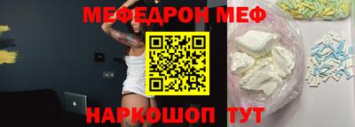 таблы Дубна