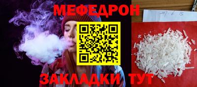 таблы Дубна