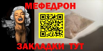 мдпв Донской