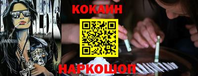 первитин Донецк