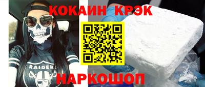 таблы Дубна