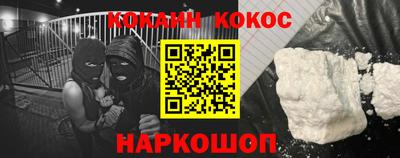 первитин Донецк
