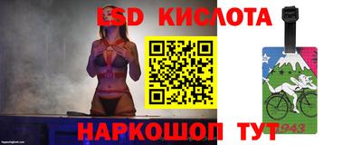мдпв Донской