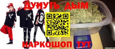 таблы Дубна