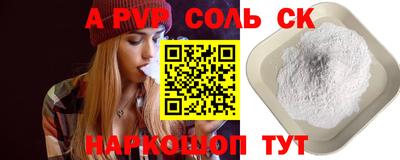 таблы Дубна