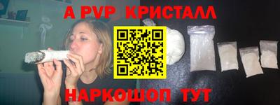 таблы Дубна