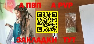 мдпв Донской