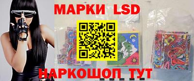 первитин Донецк