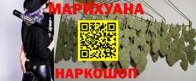 первитин Донецк