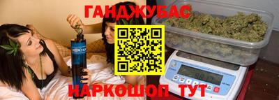 таблы Дубна