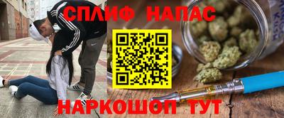 первитин Донецк