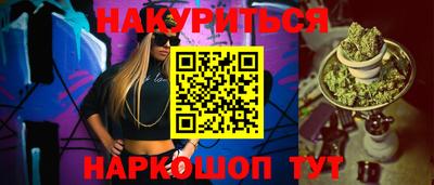 мдпв Донской