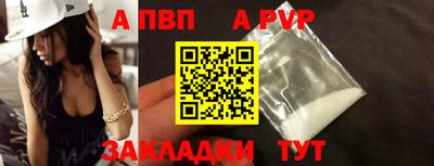 мдпв Донской