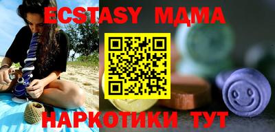 мдпв Донской