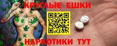 мдпв Донской