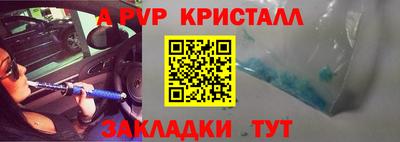 мдпв Донской