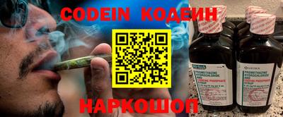 первитин Донецк