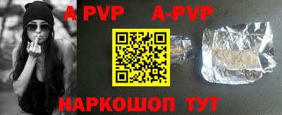 мдпв Донской