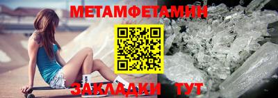 таблы Дубна