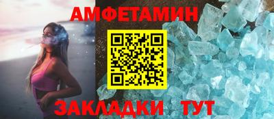 мдпв Донской
