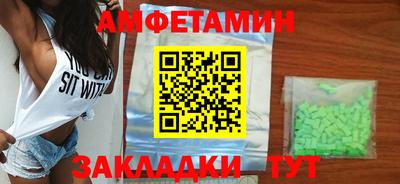 мдпв Донской