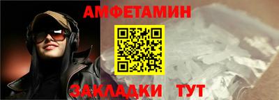 таблы Дубна