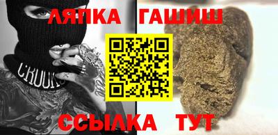 таблы Дубна