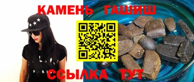 первитин Донецк
