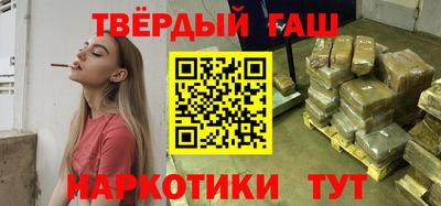 первитин Донецк