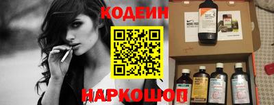 таблы Дубна