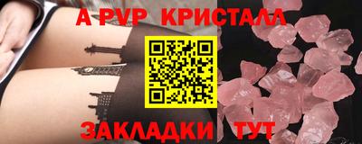 мдпв Донской