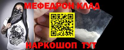 мдпв Донской