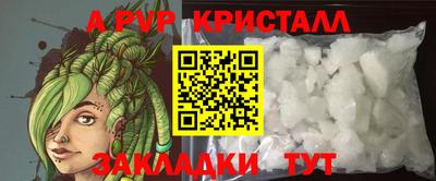 таблы Дубна